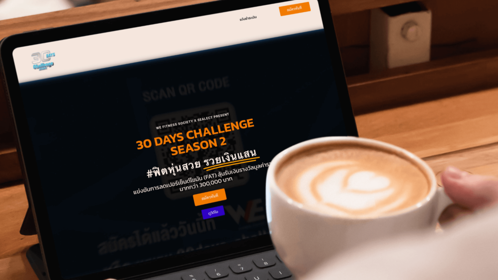 30days-challenge.com