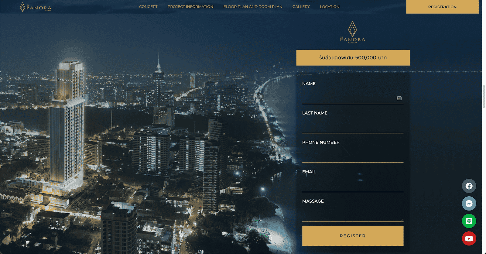 Booking Form