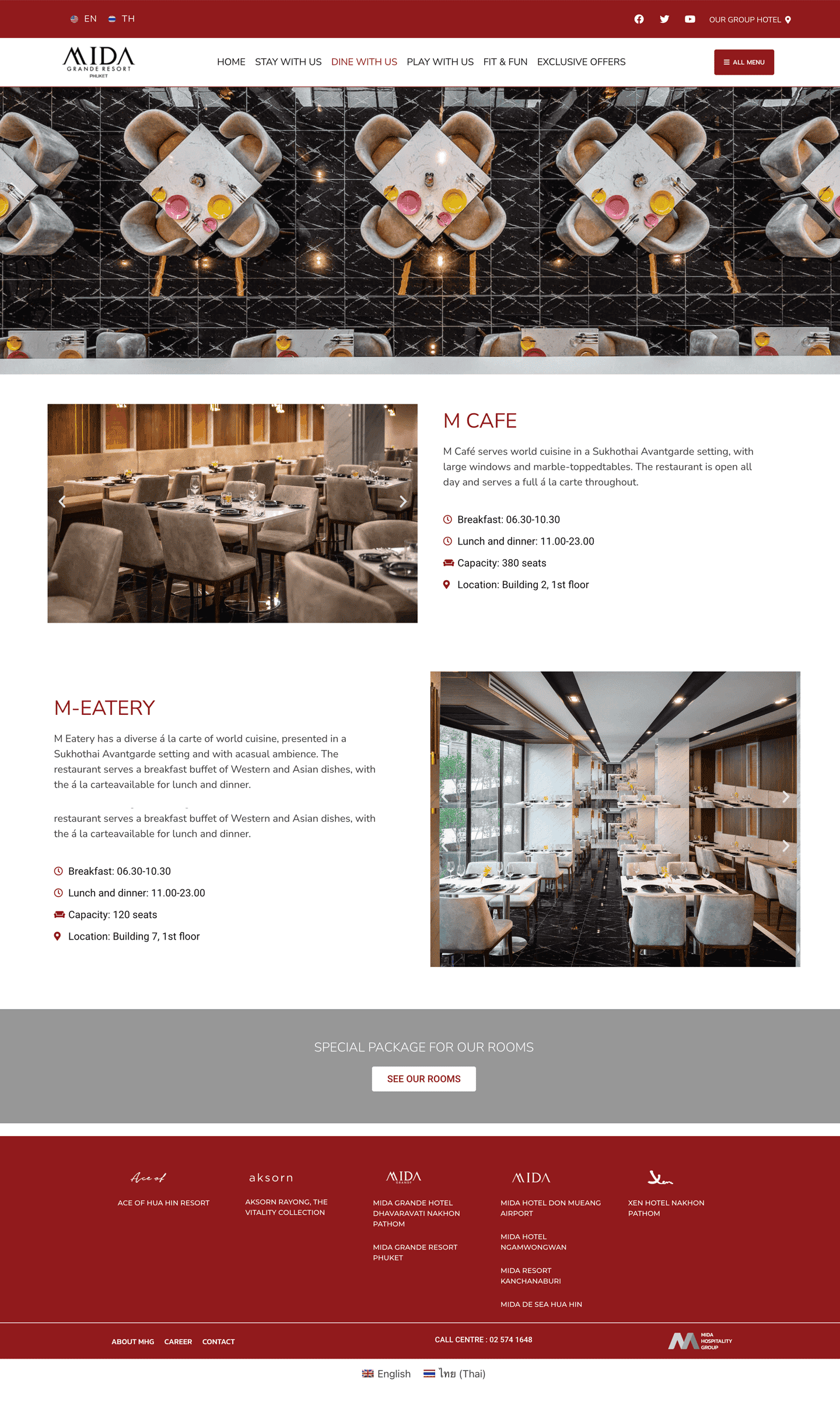 Dining Website Design